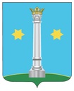 герб города Коломна