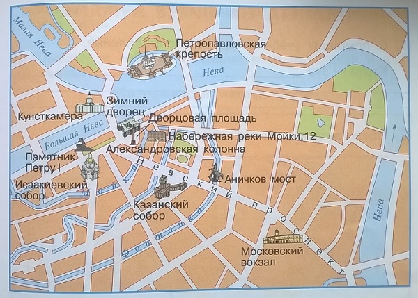 план центральной части Санкт - Петербурга