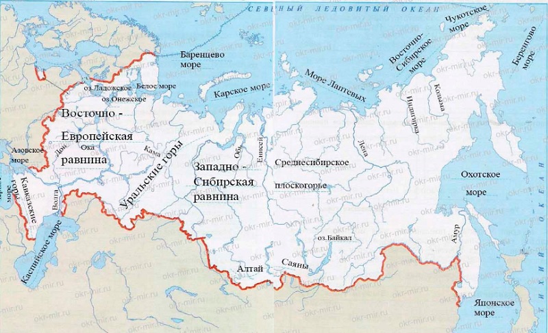 подпиши на контурной карте крупнейшие  равнины и горы России
