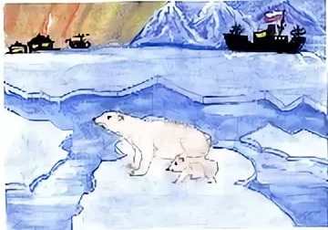 рисунок Арктики