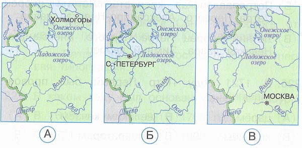 На какой карте правильно обозначена родина М.В. Ломоносова  Холмогоры