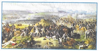 Главное сражение Отечественной войны 1812 года