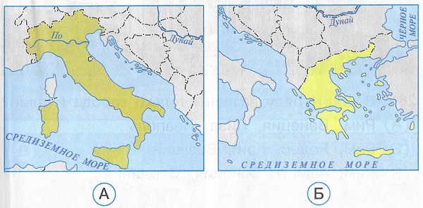 На каком фрагменте карты изображена Греция