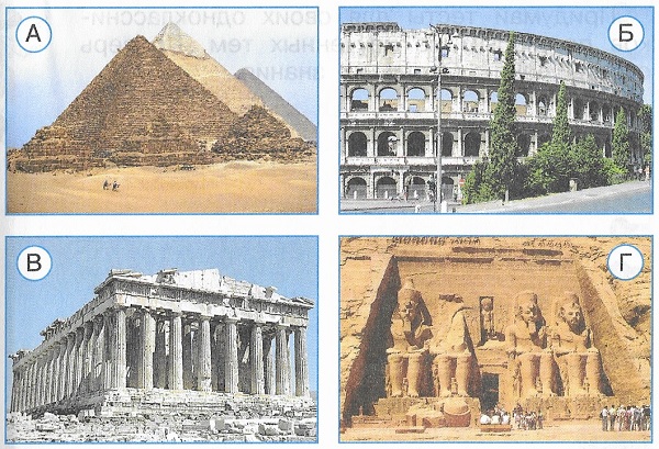Спасение какого памятника древности привело человечество к мысли о создании Списка Всемирного наследия